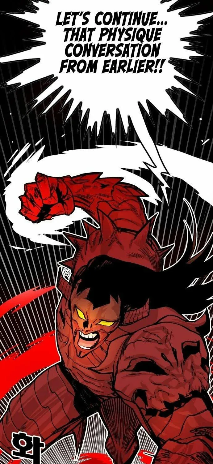 Read Troll Trap chapter 148 image 77 on Lezhin