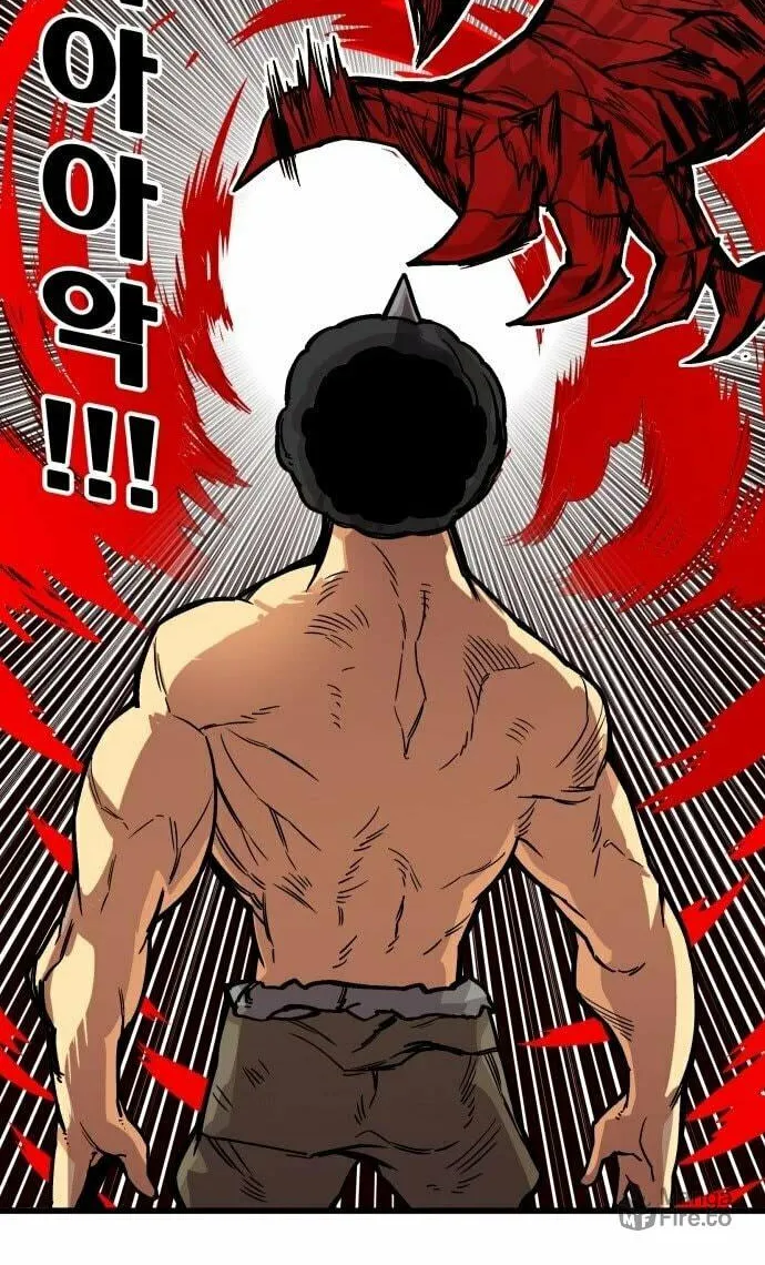 Read Troll Trap chapter 148 image 78 on Lezhin