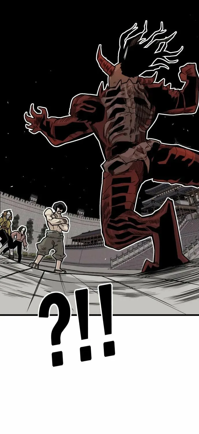 Read Troll Trap chapter 148 image 83 on Lezhin