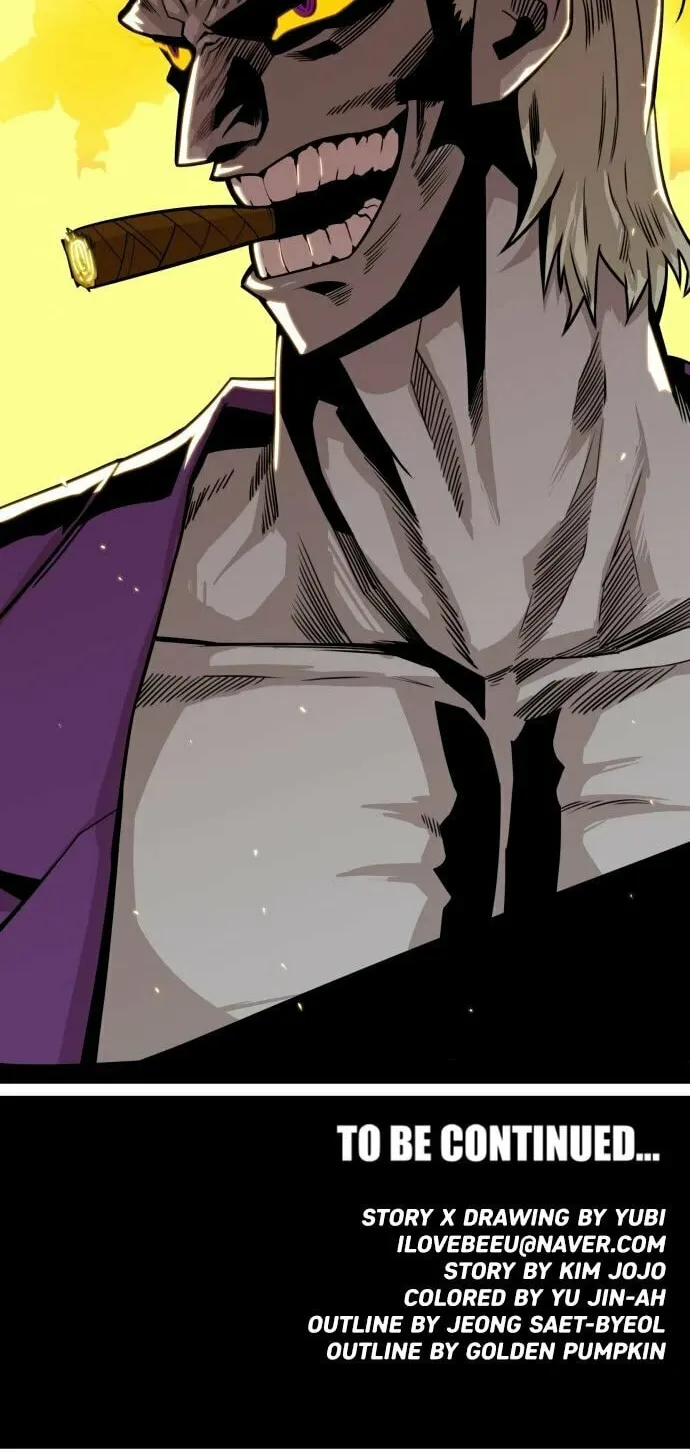 Read Troll Trap chapter 148 image 96 on Lezhin