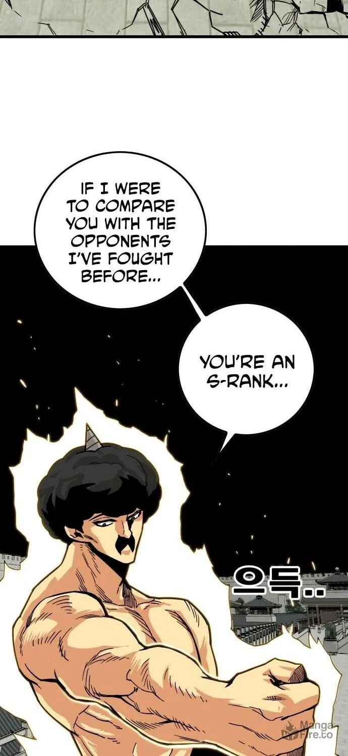 Read Troll Trap chapter 149 image 22 on Lezhin