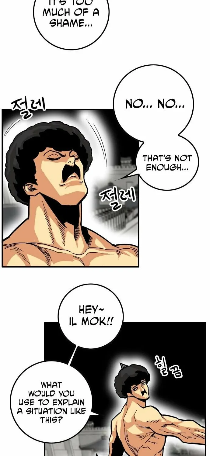 Read Troll Trap chapter 149 image 24 on Lezhin