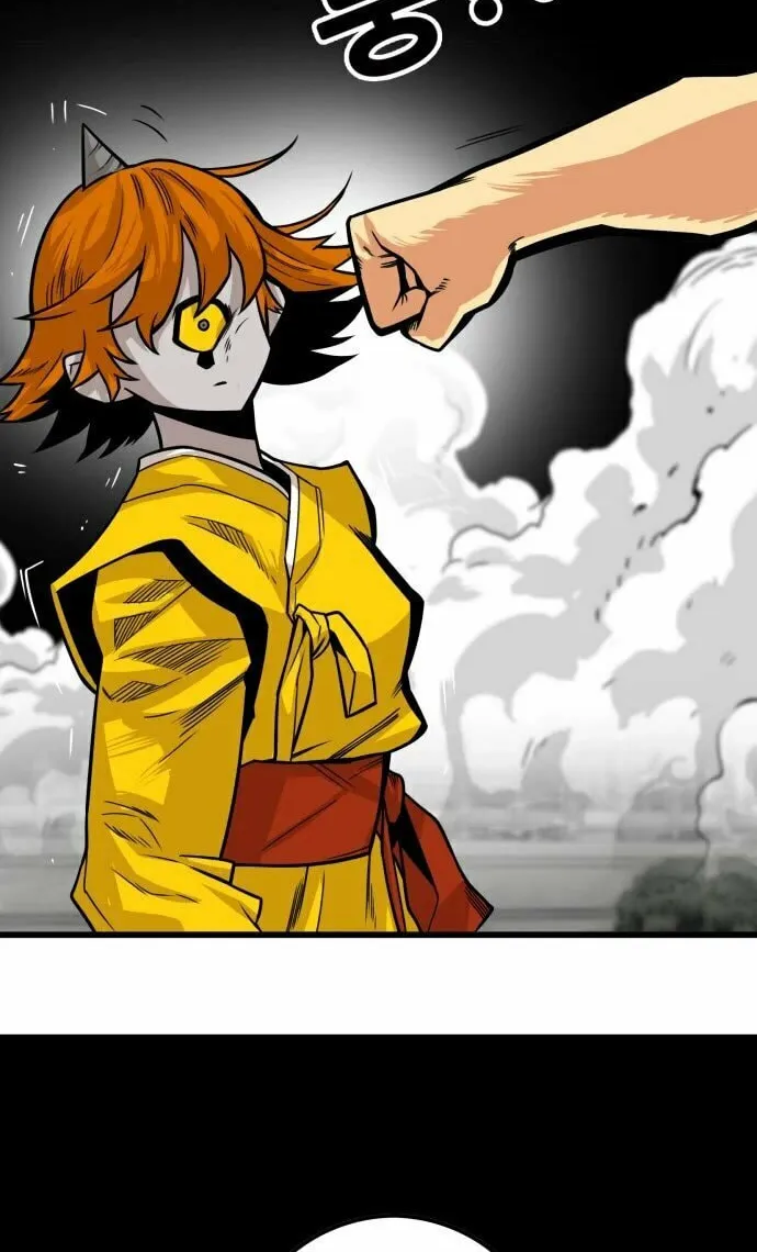 Read Troll Trap chapter 149 image 44 on Lezhin