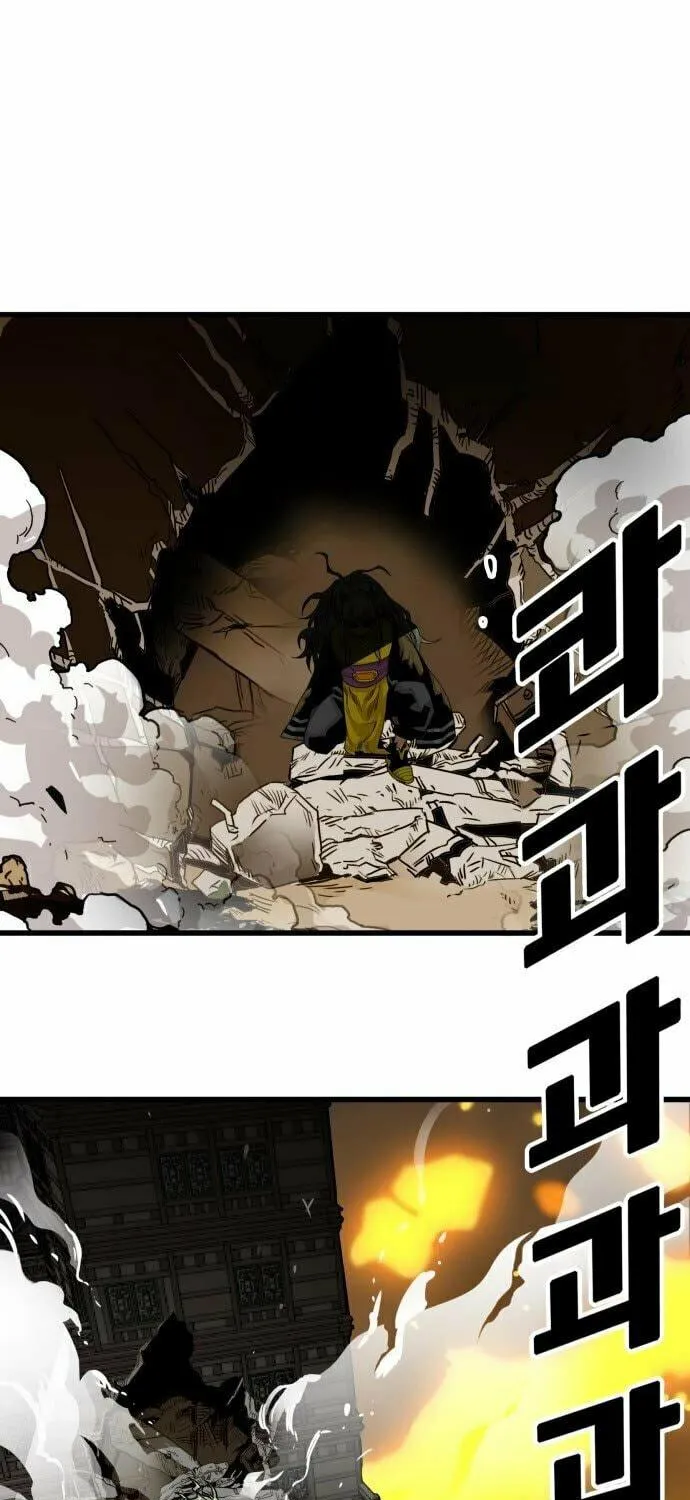 Read Troll Trap chapter 149 image 67 on Lezhin