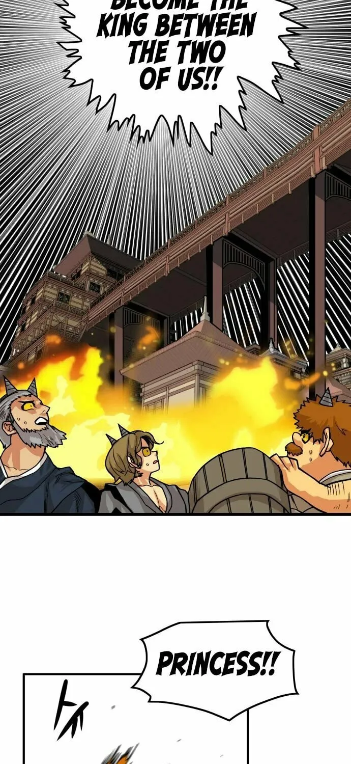 Read Troll Trap chapter 149 image 71 on Lezhin