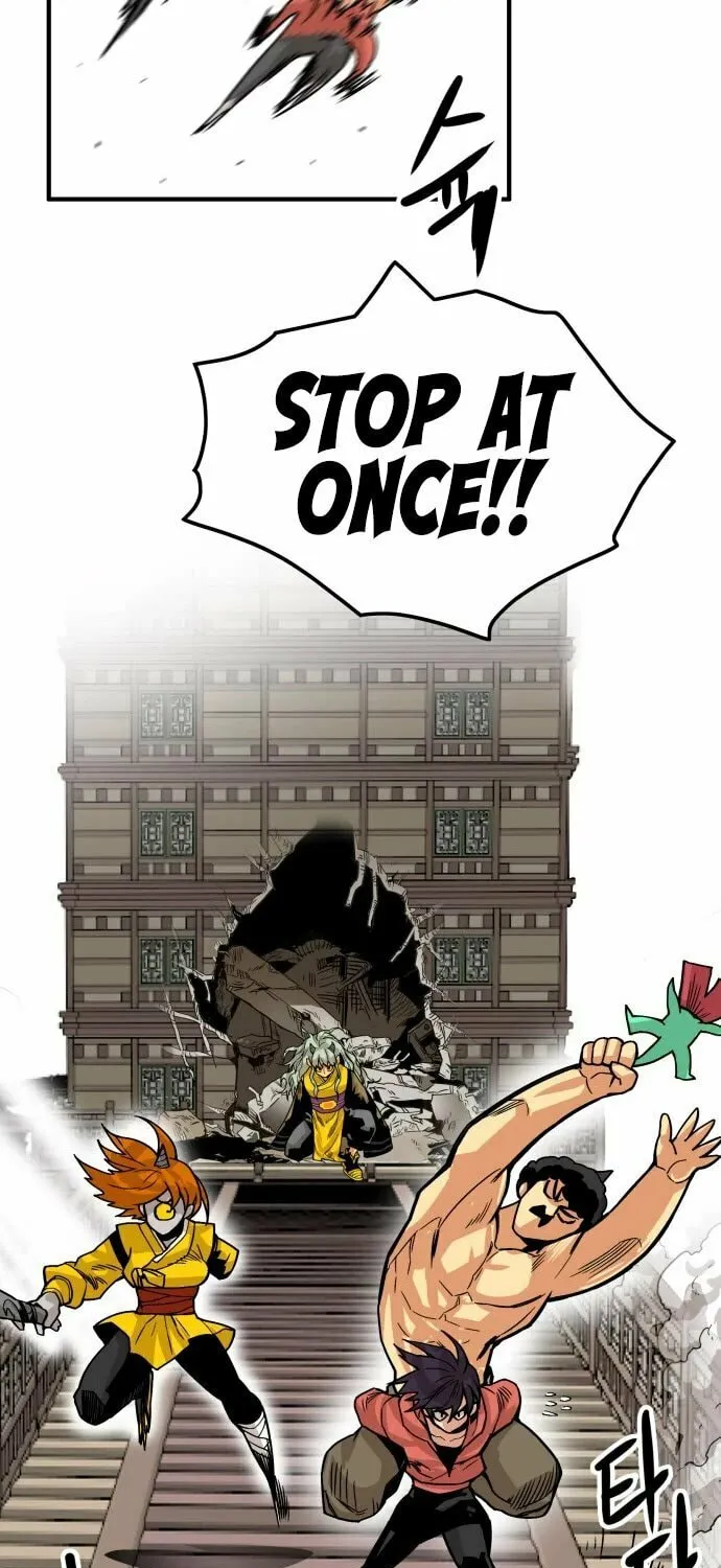 Read Troll Trap chapter 149 image 73 on Lezhin