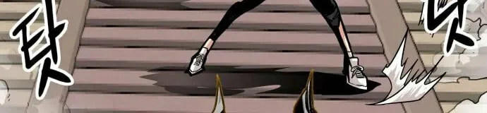 Read Troll Trap chapter 149 image 74 on Lezhin