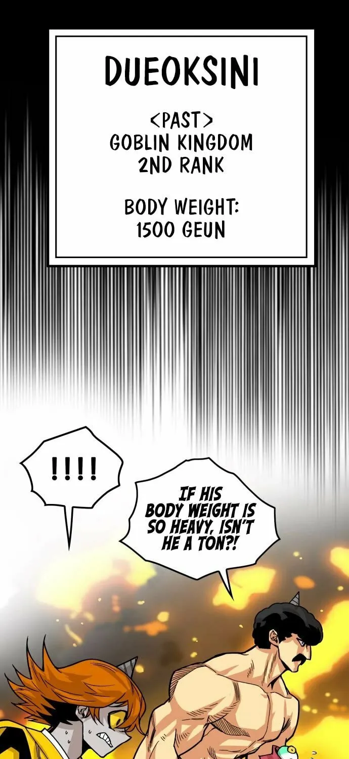 Read Troll Trap chapter 149 image 83 on Lezhin