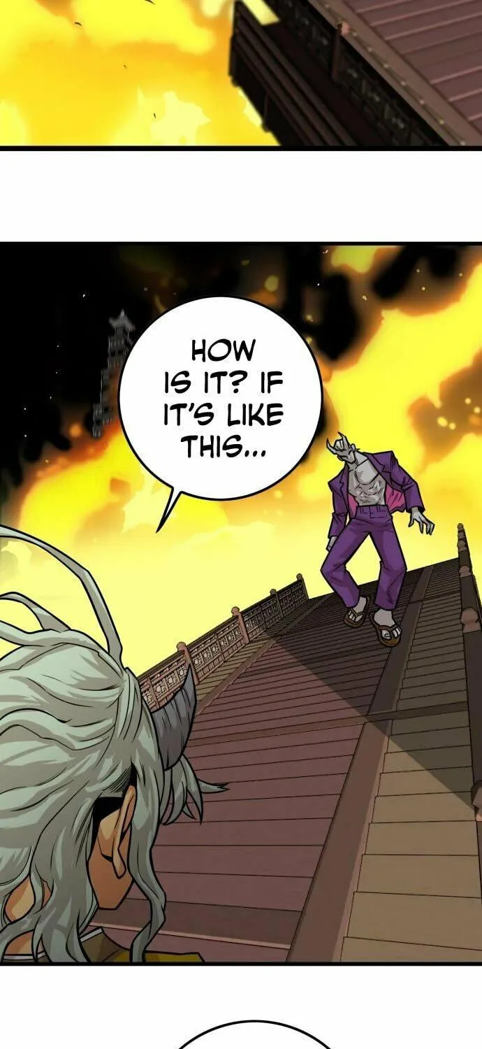 Read Troll Trap chapter 149 image 93 on Lezhin