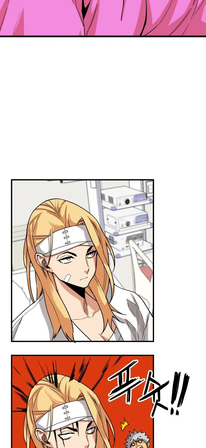 Read Troll Trap chapter 15 image 14 on Lezhin