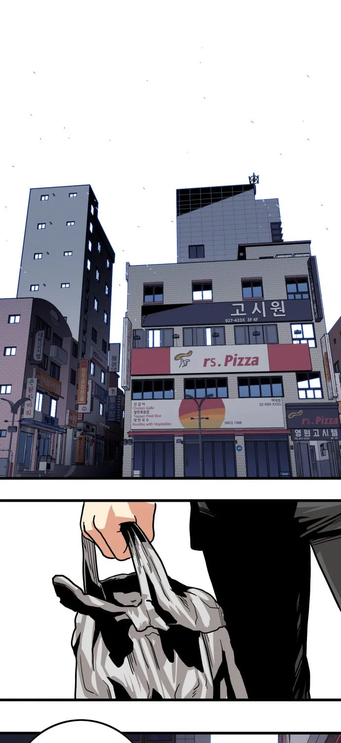 Read Troll Trap chapter 15 image 43 on Lezhin