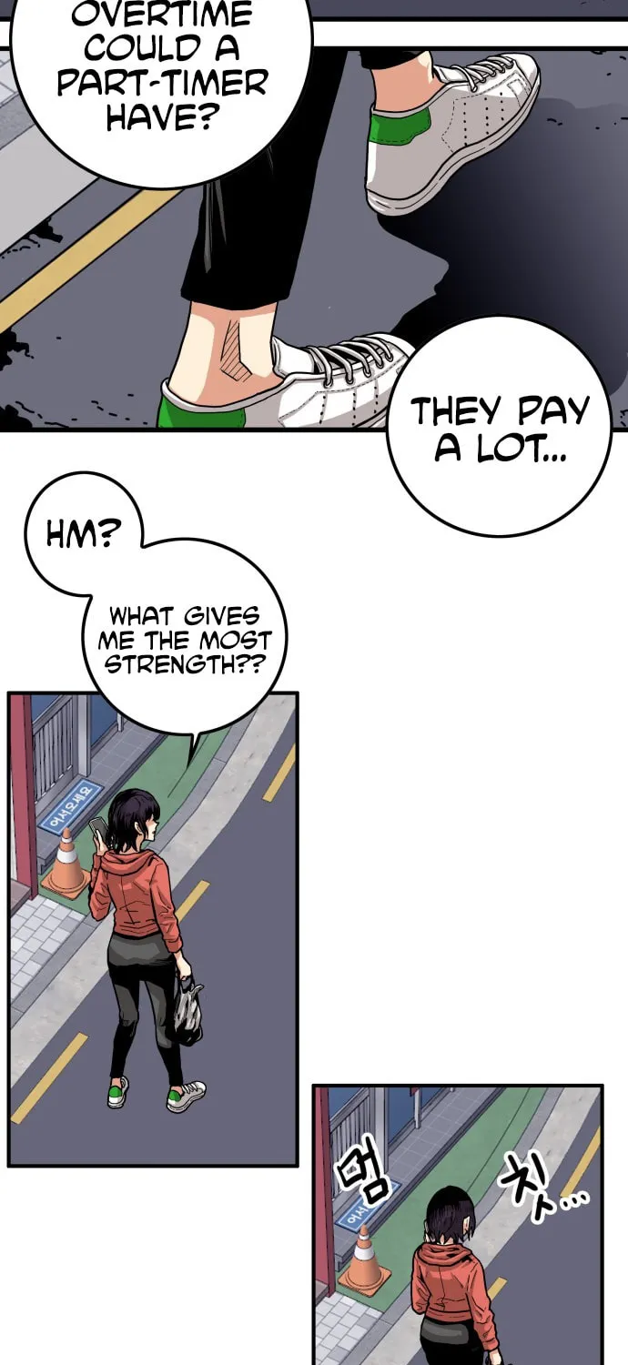 Read Troll Trap chapter 15 image 45 on Lezhin