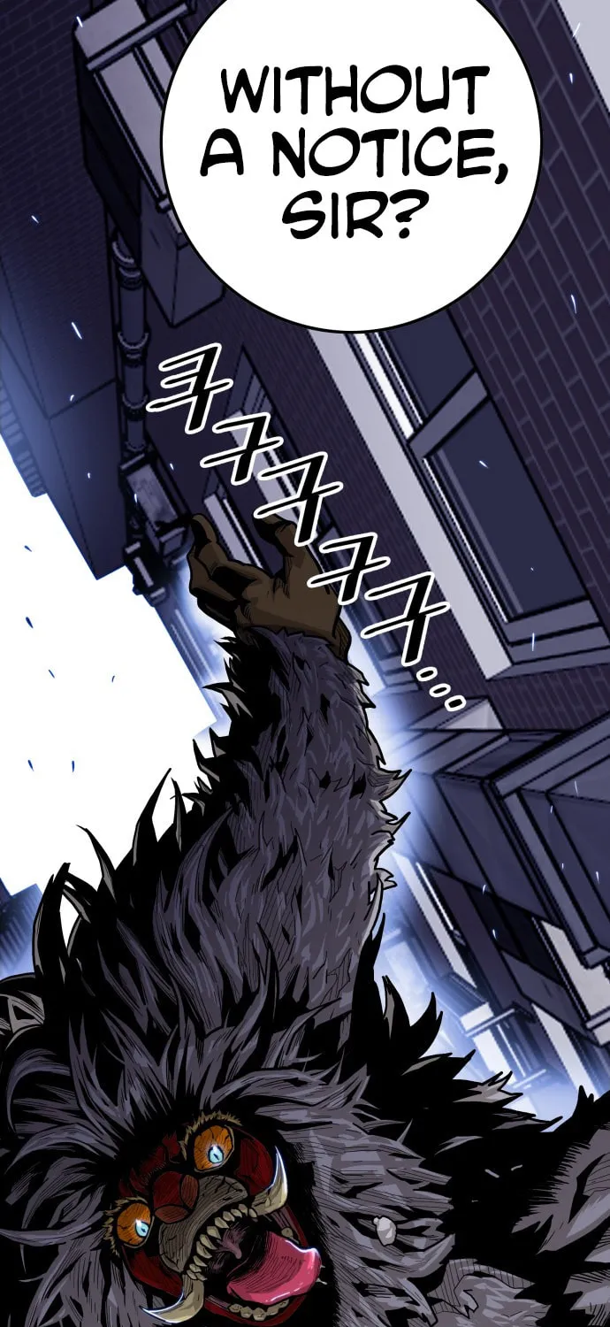 Read Troll Trap chapter 15 image 47 on Lezhin