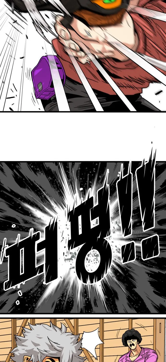 Read Troll Trap chapter 15 image 50 on Lezhin