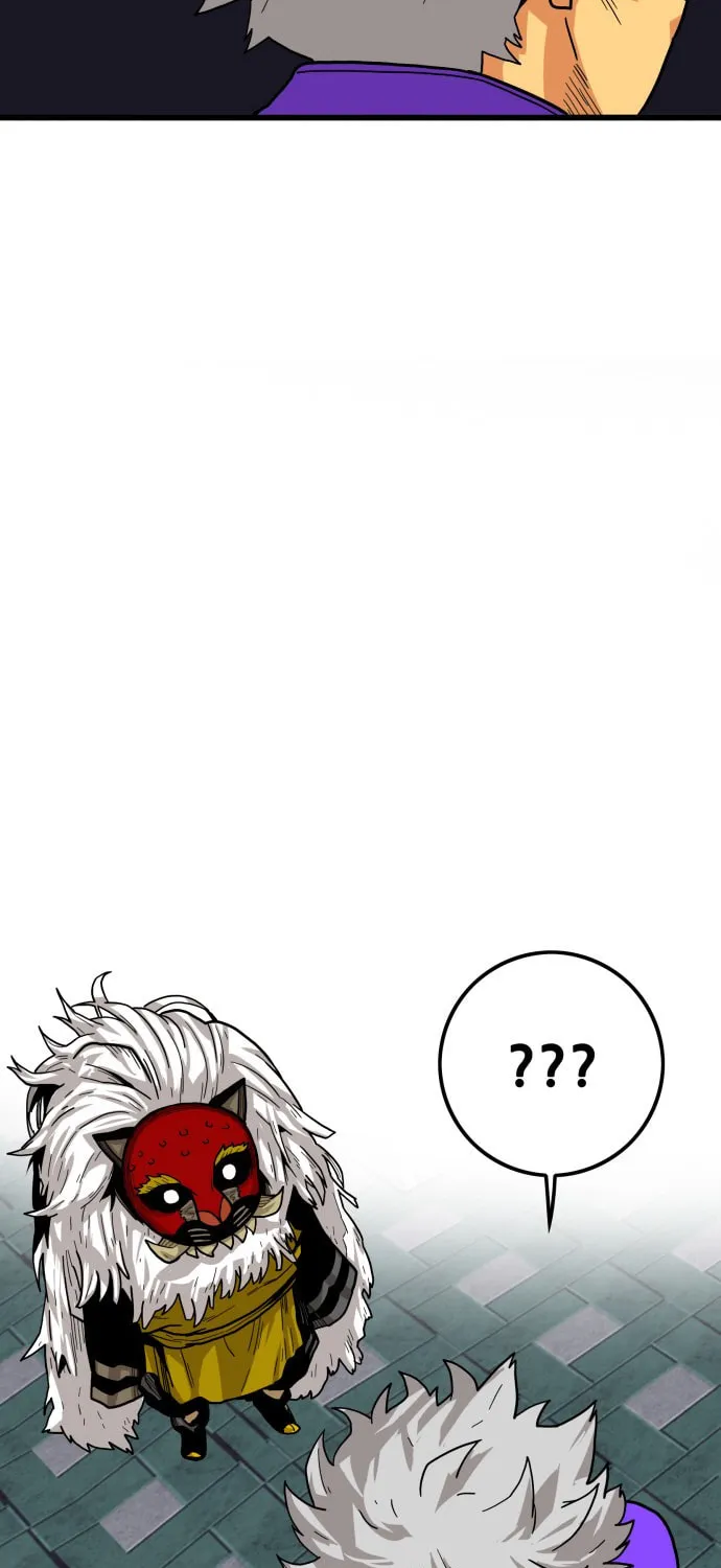 Read Troll Trap chapter 15 image 53 on Lezhin