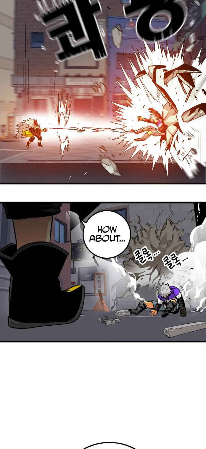 Read Troll Trap chapter 15 image 58 on Lezhin
