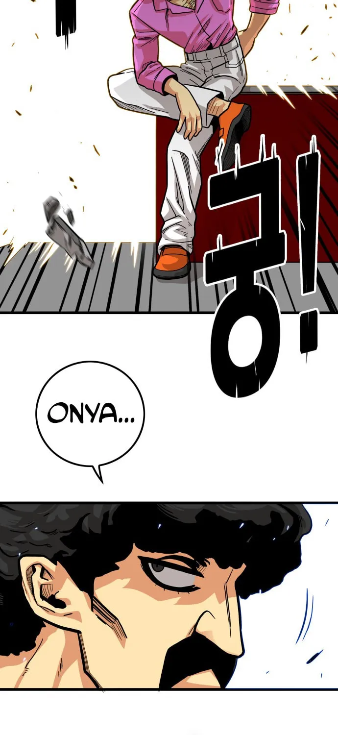 Read Troll Trap chapter 15 image 63 on Lezhin