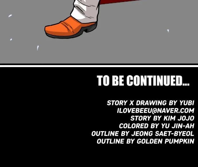 Read Troll Trap chapter 15 image 66 on Lezhin