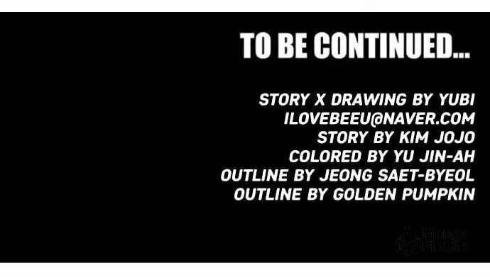 Read Troll Trap chapter 150 image 100 on Lezhin