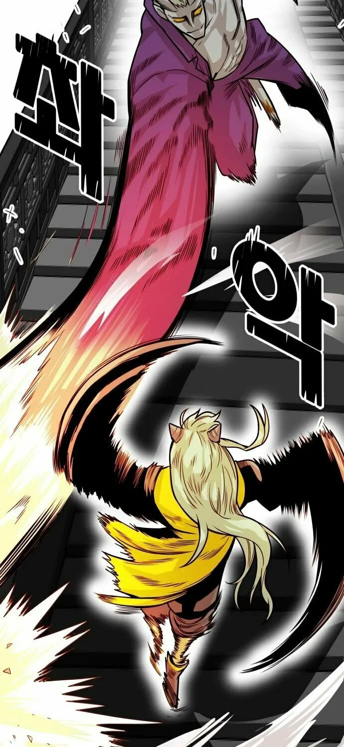 Read Troll Trap chapter 150 image 12 on Lezhin