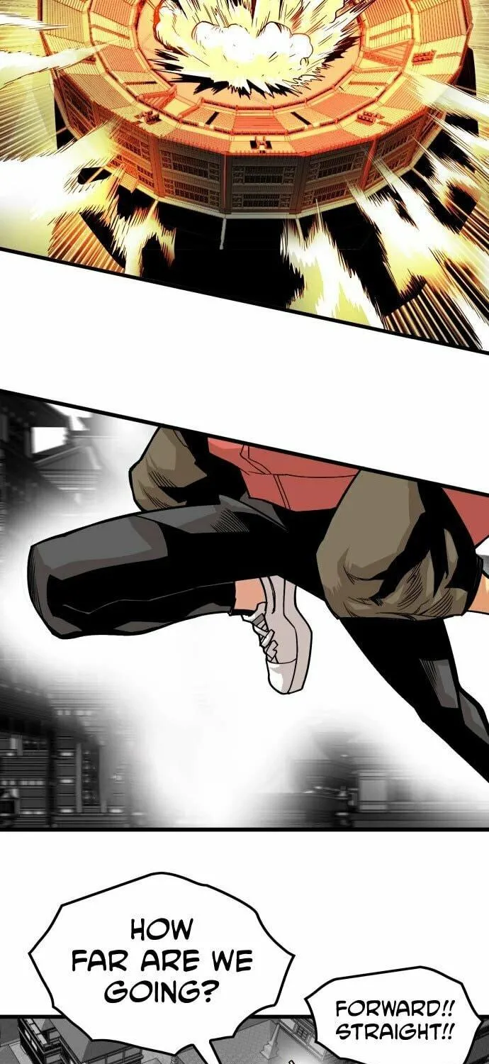 Read Troll Trap chapter 150 image 45 on Lezhin