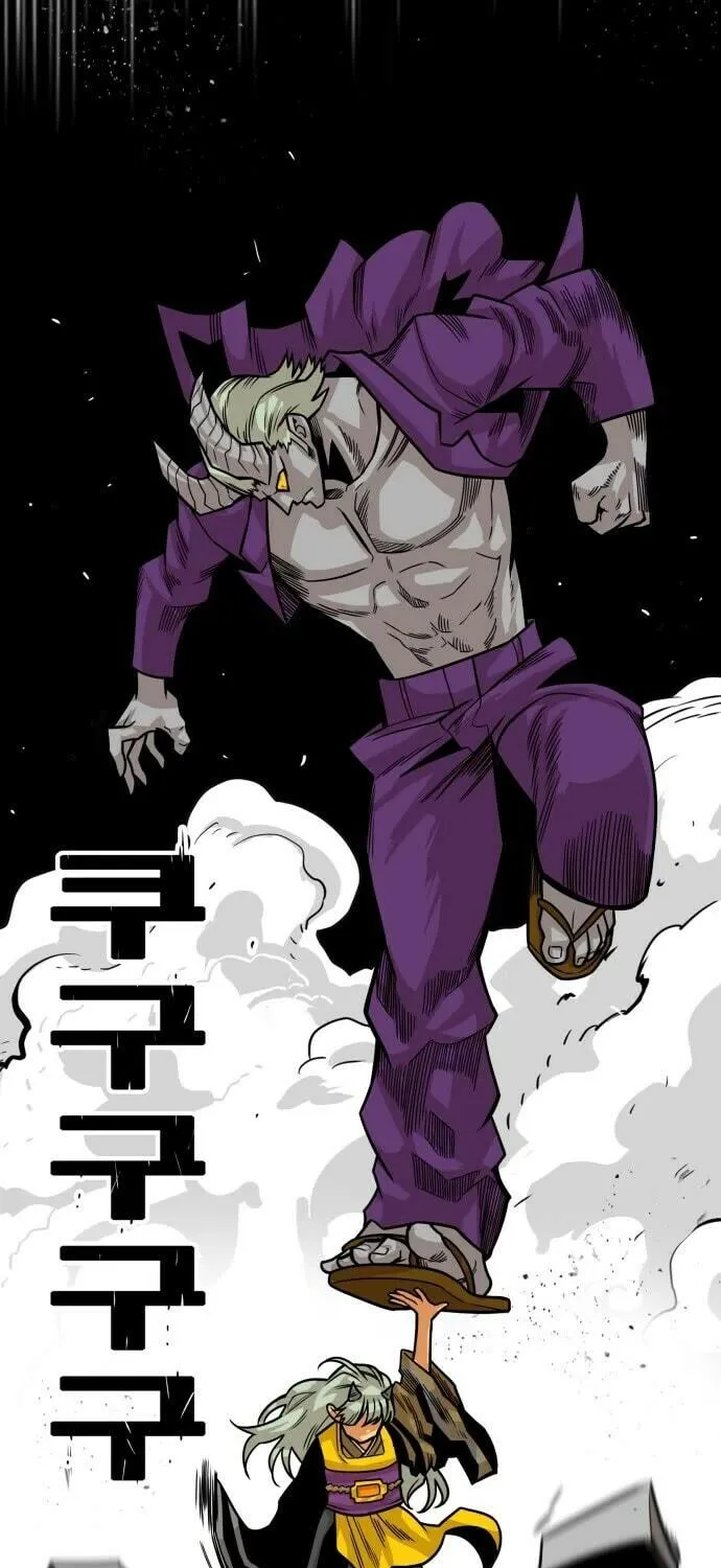 Read Troll Trap chapter 150 image 51 on Lezhin