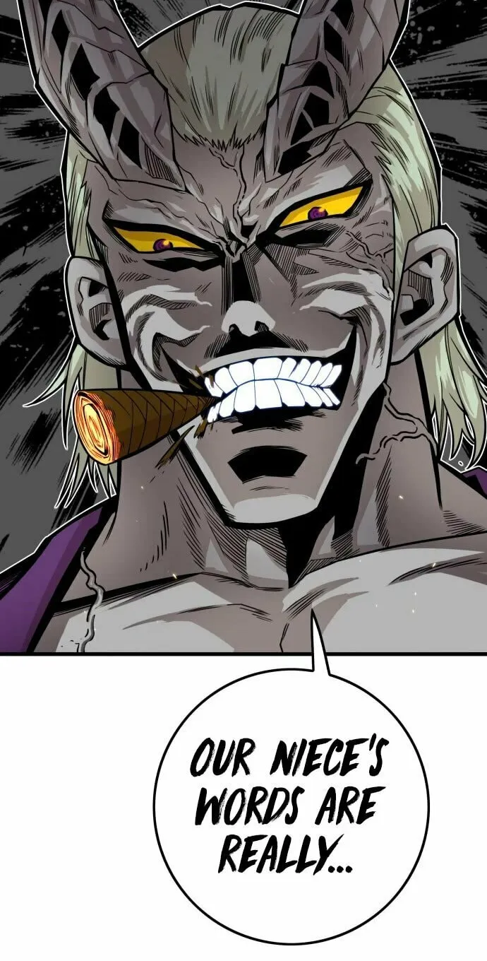 Read Troll Trap chapter 150 image 6 on Lezhin