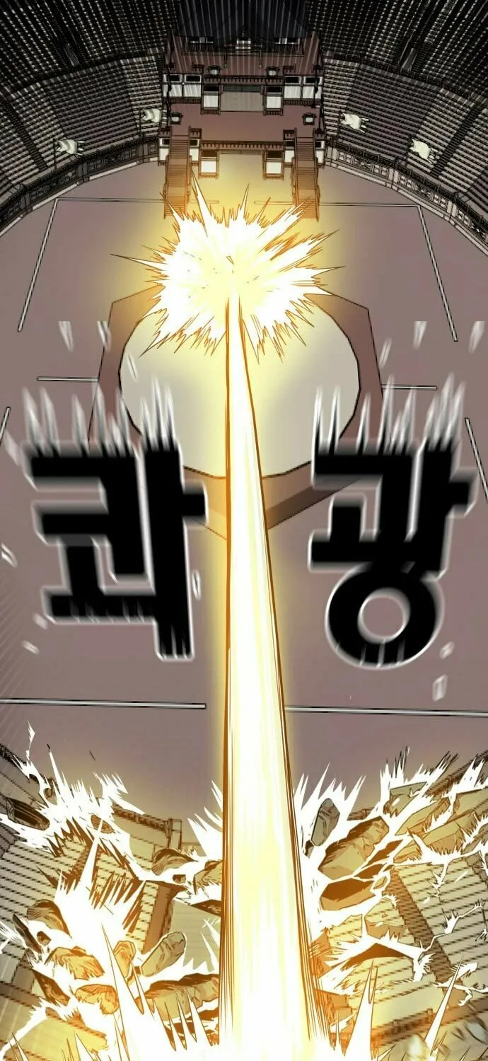 Read Troll Trap chapter 150 image 60 on Lezhin