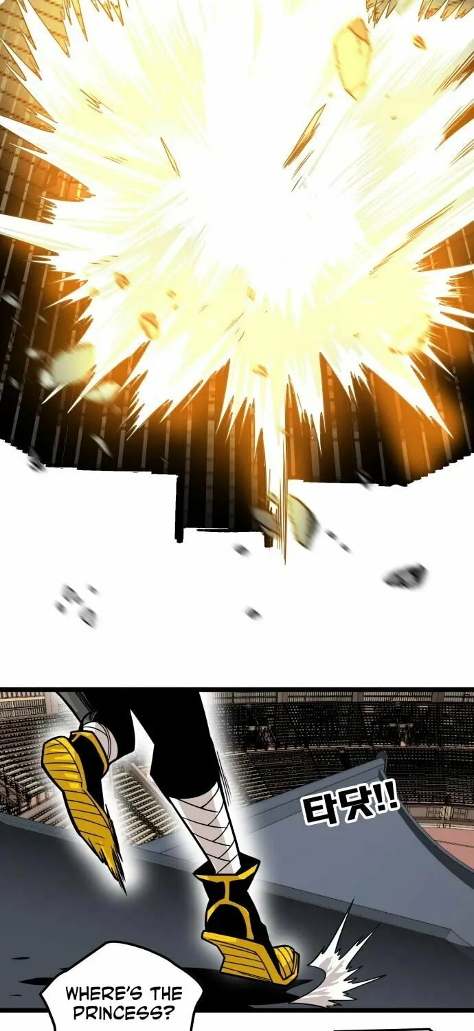 Read Troll Trap chapter 150 image 61 on Lezhin