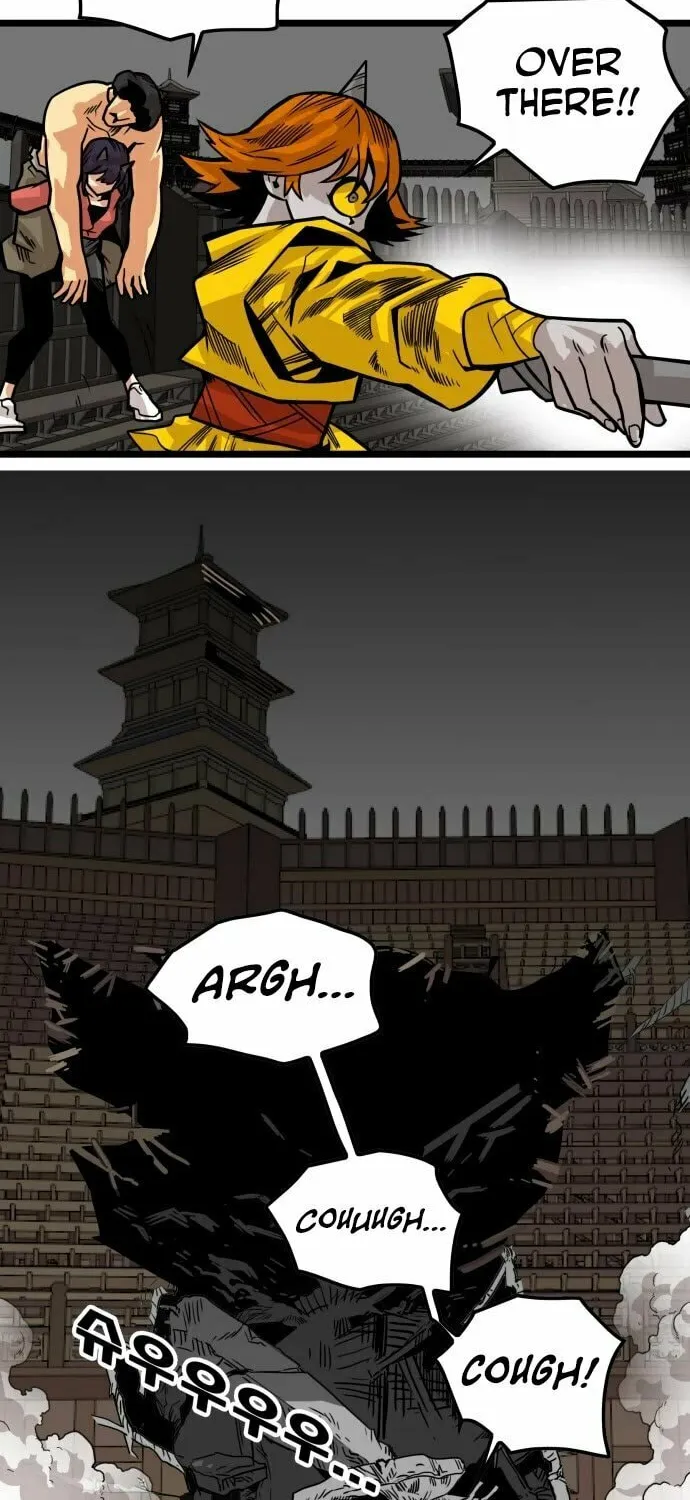 Read Troll Trap chapter 150 image 62 on Lezhin