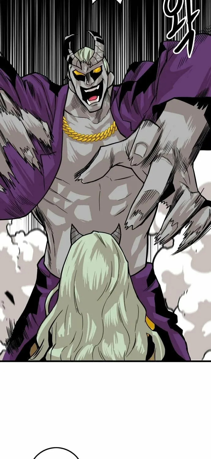 Read Troll Trap chapter 150 image 65 on Lezhin