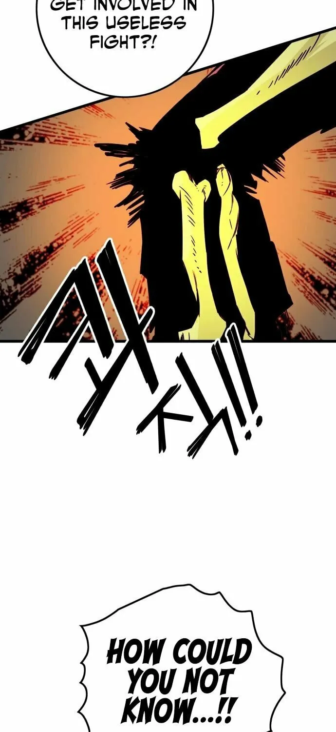 Read Troll Trap chapter 150 image 71 on Lezhin