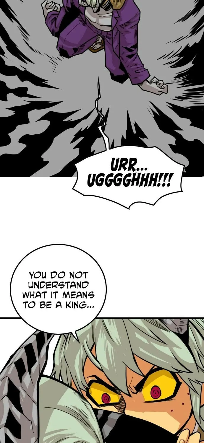 Read Troll Trap chapter 150 image 80 on Lezhin