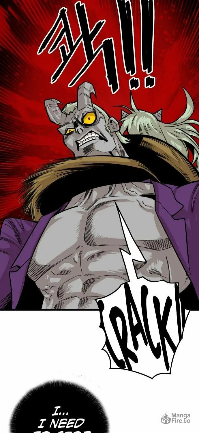 Read Troll Trap chapter 150 image 82 on Lezhin