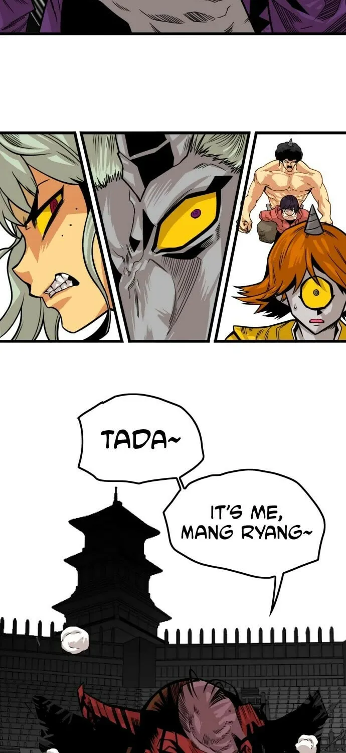 Read Troll Trap chapter 150 image 90 on Lezhin