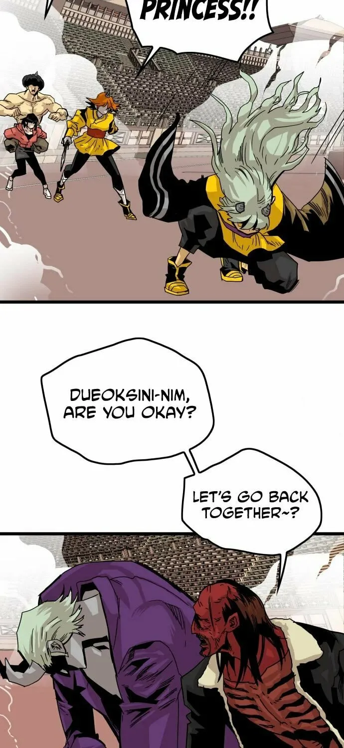 Read Troll Trap chapter 150 image 92 on Lezhin