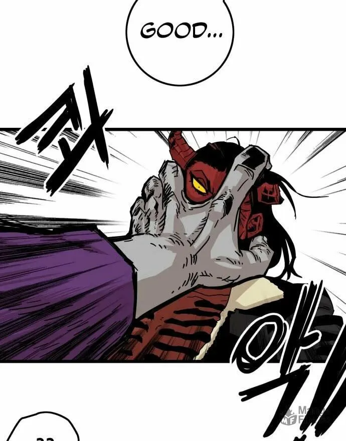 Read Troll Trap chapter 150 image 94 on Lezhin