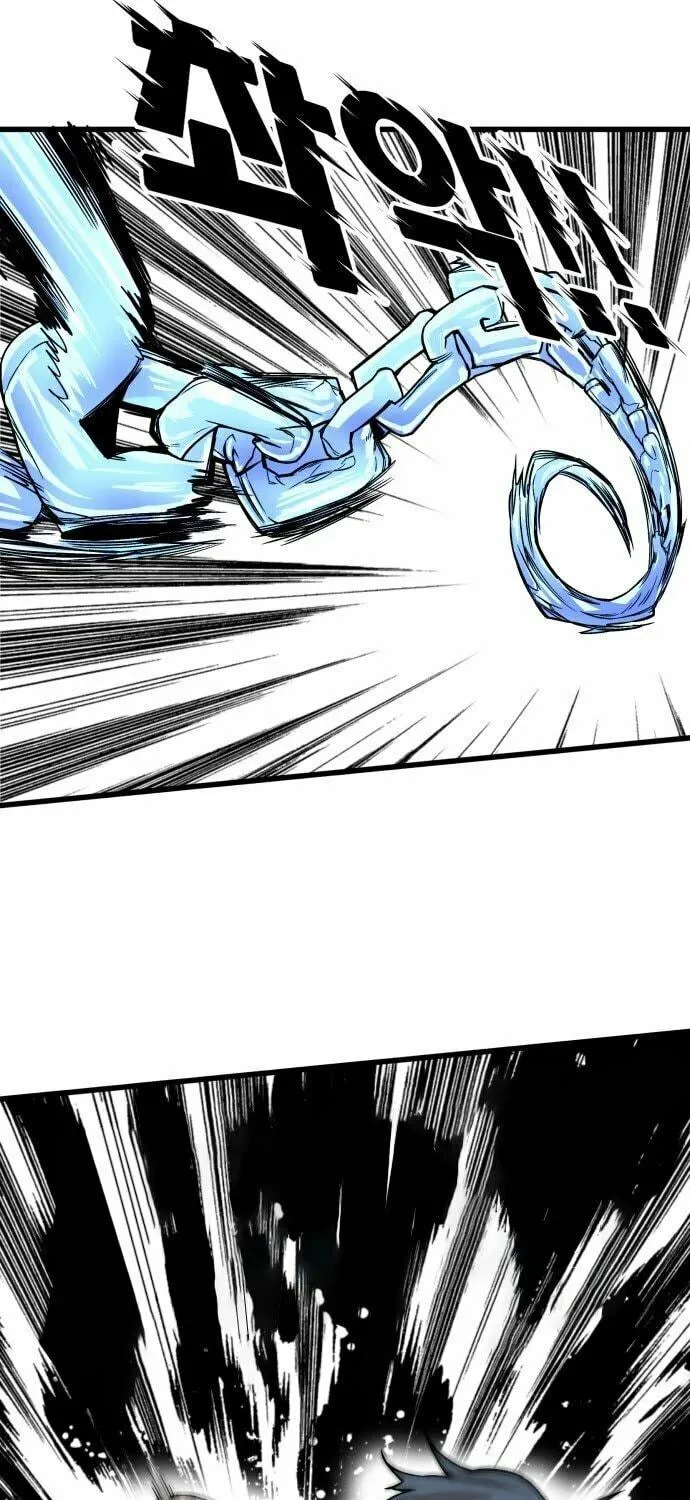 Read Troll Trap chapter 151 image 15 on Lezhin
