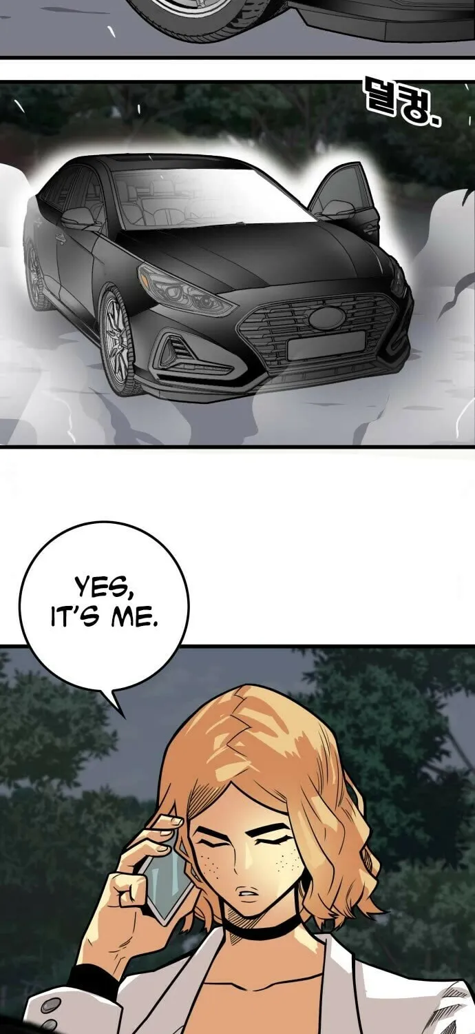 Read Troll Trap chapter 151 image 2 on Lezhin