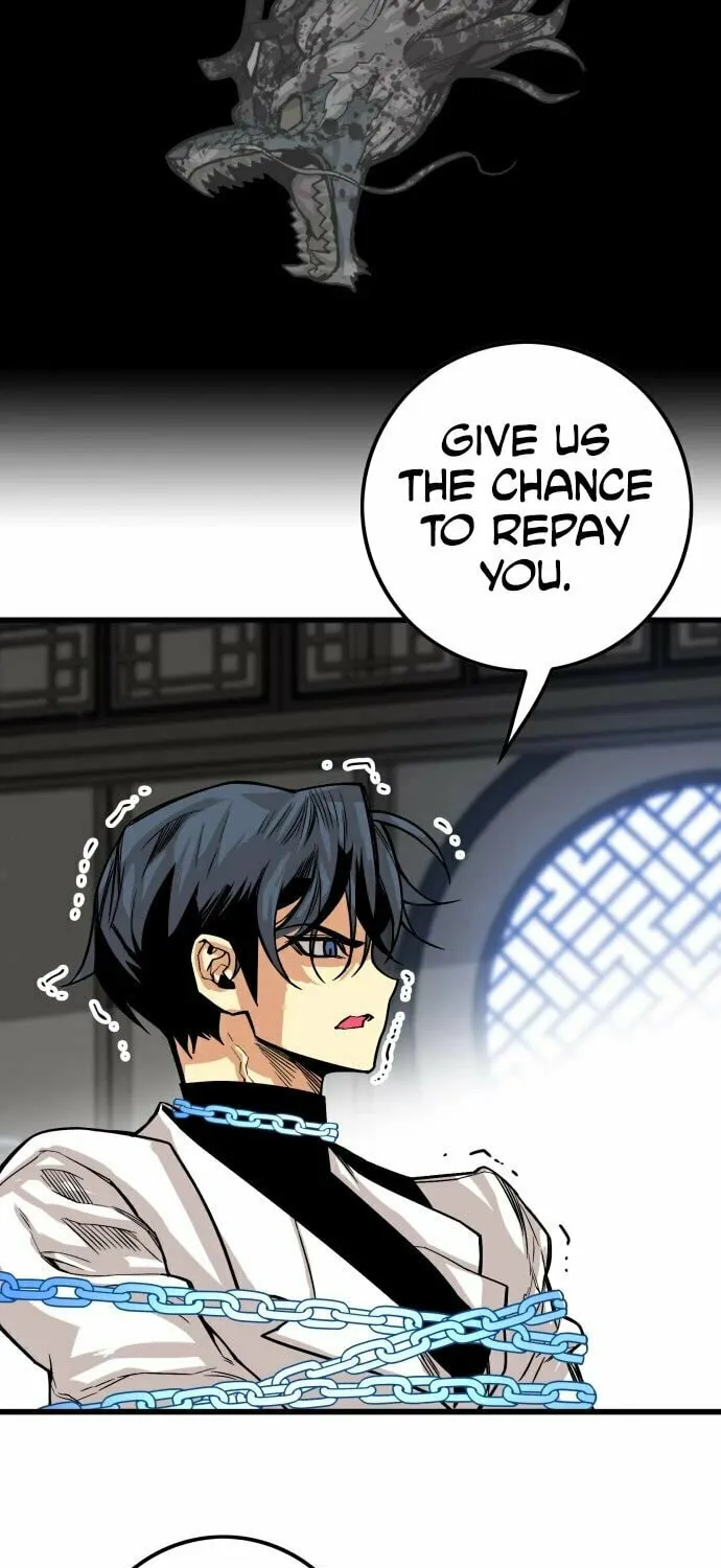 Read Troll Trap chapter 151 image 25 on Lezhin