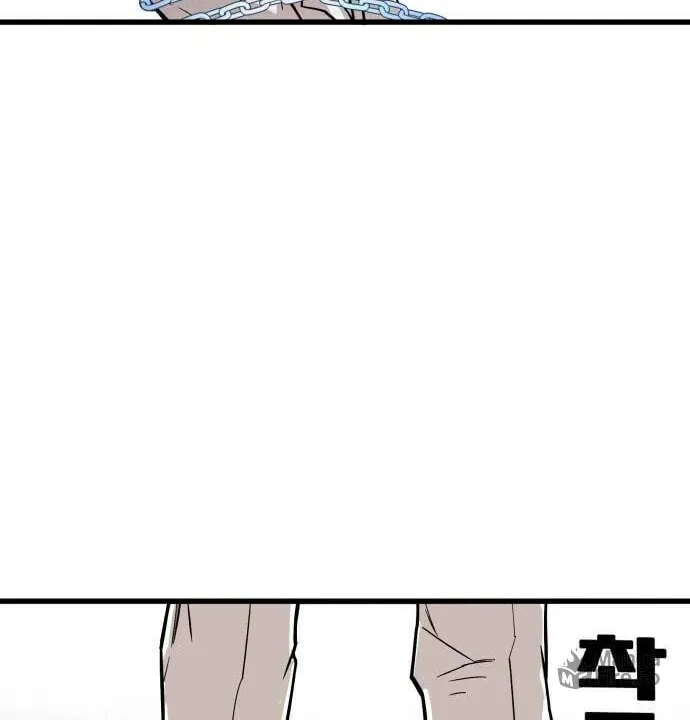 Read Troll Trap chapter 151 image 28 on Lezhin