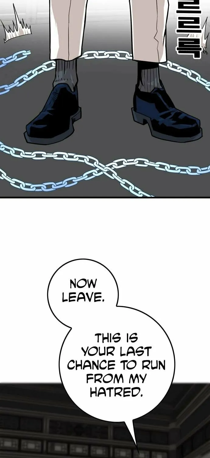 Read Troll Trap chapter 151 image 29 on Lezhin