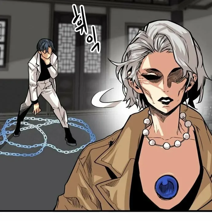Read Troll Trap chapter 151 image 30 on Lezhin