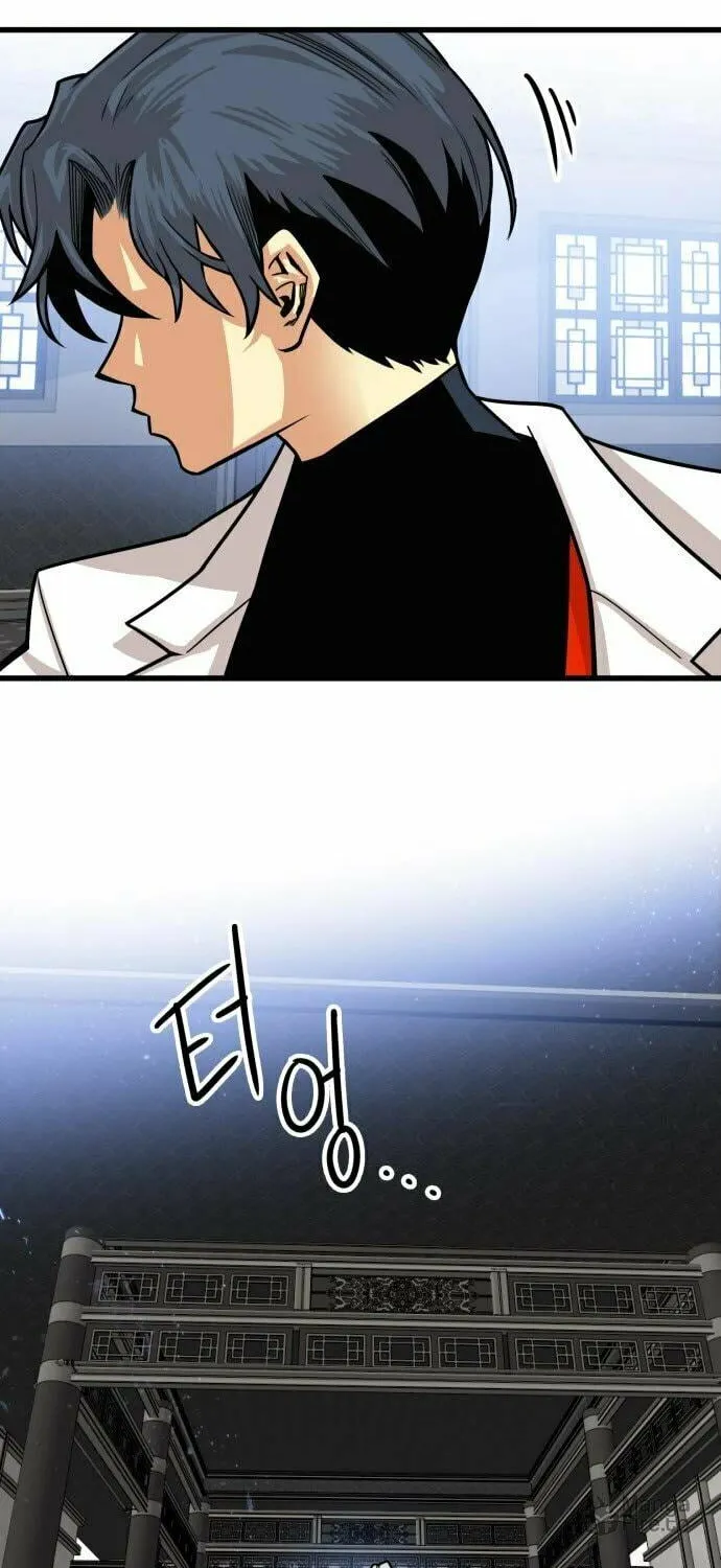 Read Troll Trap chapter 151 image 34 on Lezhin