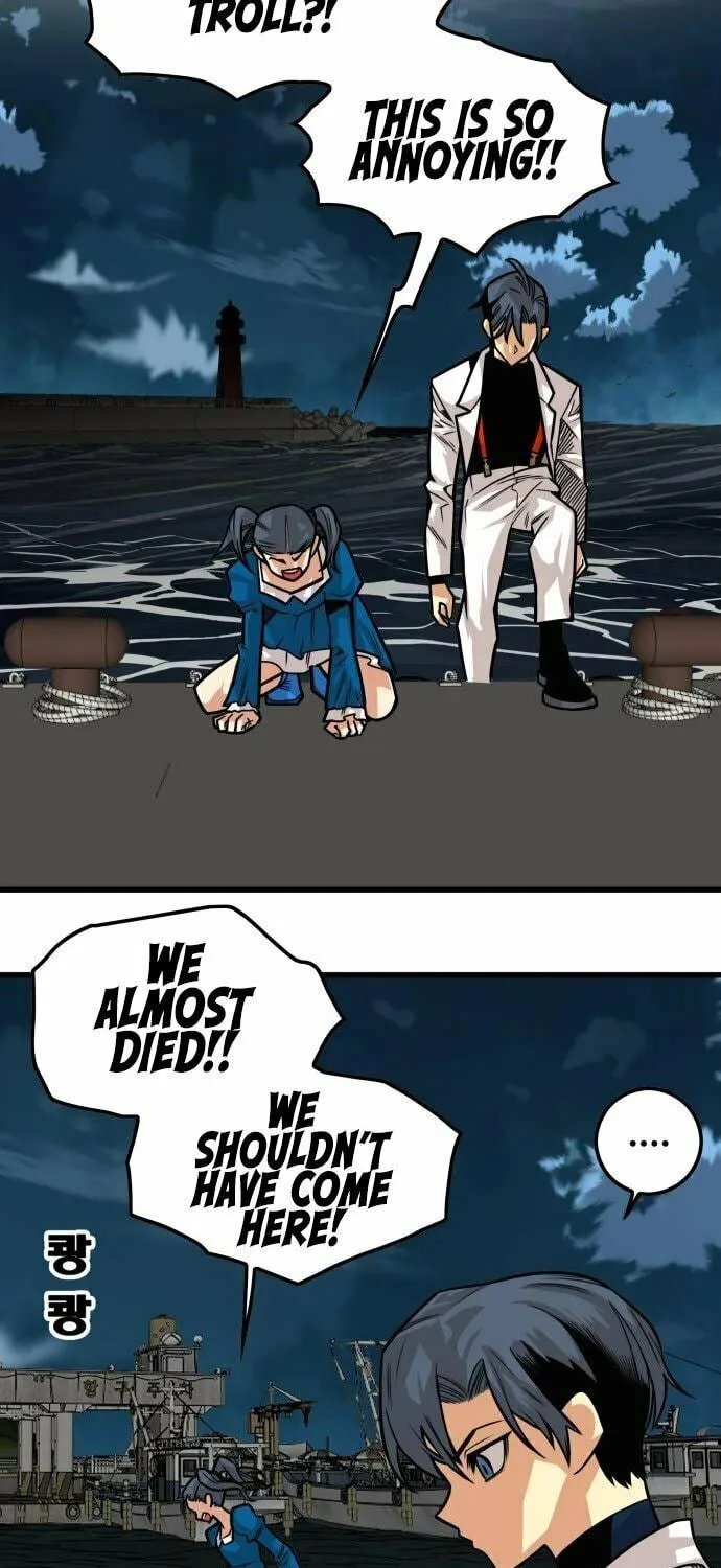 Read Troll Trap chapter 151 image 39 on Lezhin