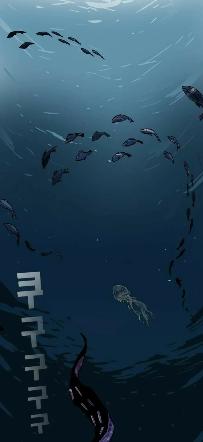 Read Troll Trap chapter 151 image 49 on Lezhin