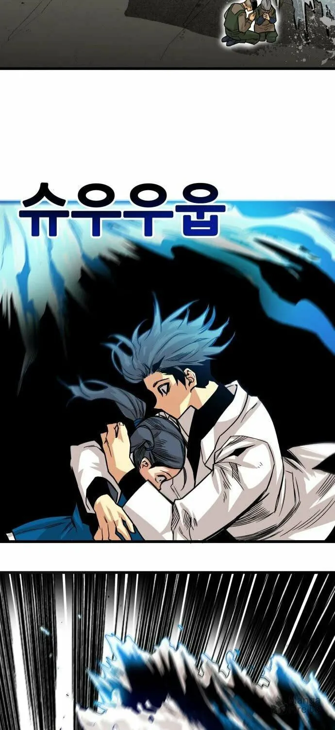 Read Troll Trap chapter 151 image 64 on Lezhin