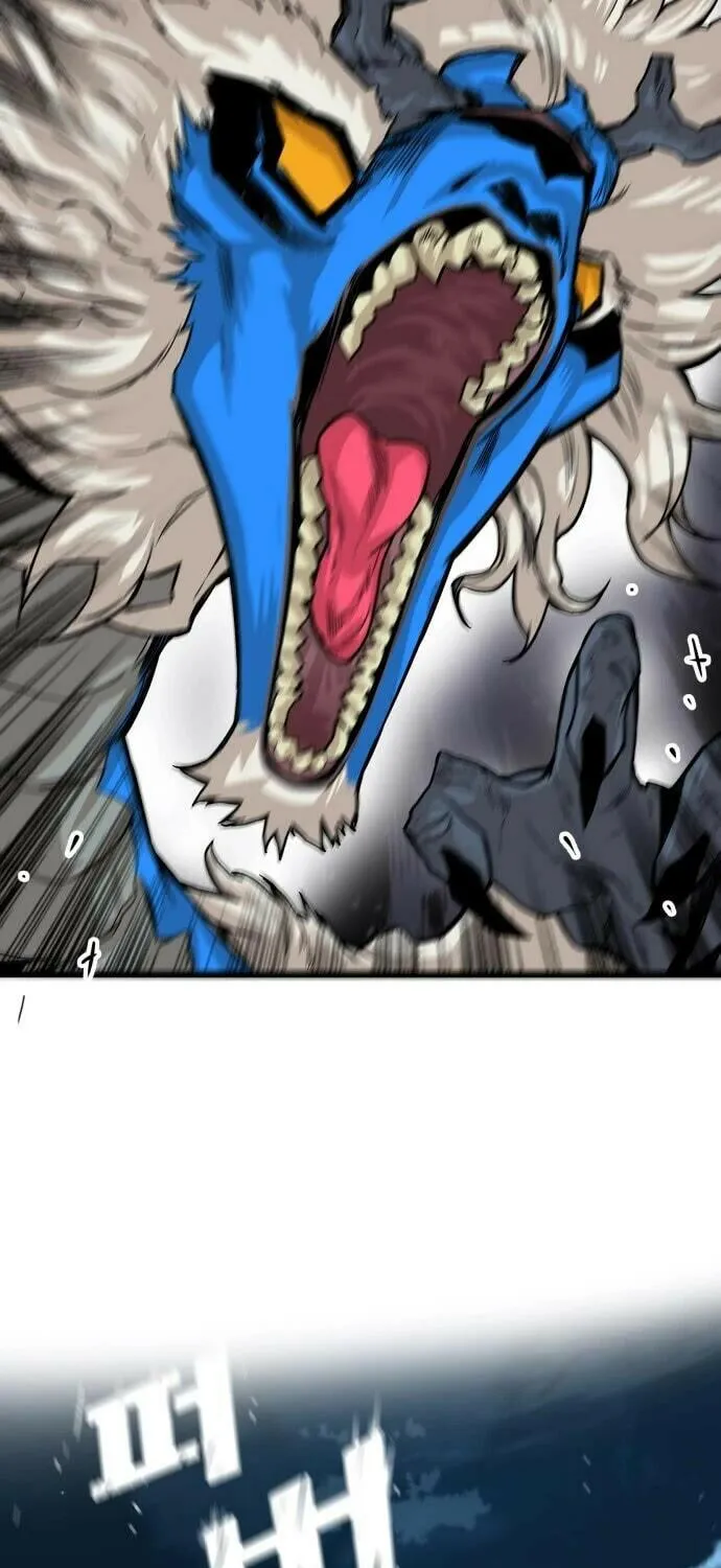 Read Troll Trap chapter 151 image 87 on Lezhin