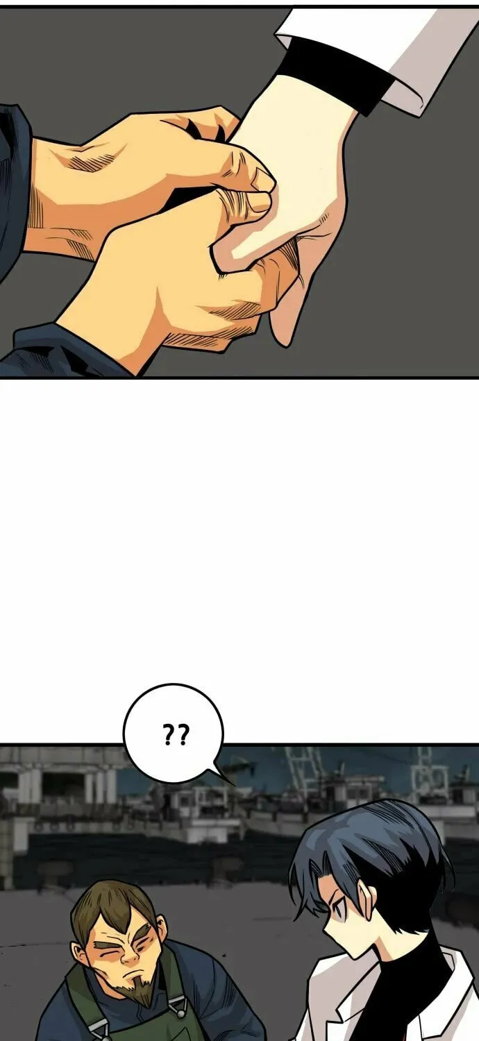 Read Troll Trap chapter 151 image 90 on Lezhin