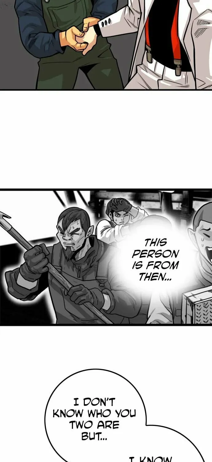 Read Troll Trap chapter 151 image 91 on Lezhin